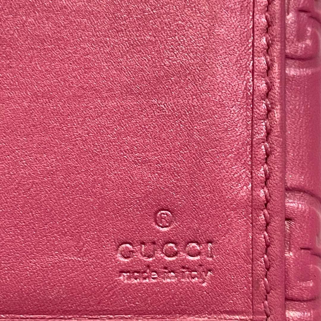 グッチ　GUCCI ラブリーハート GGエンボス ピンク 長財布　0108-⑥