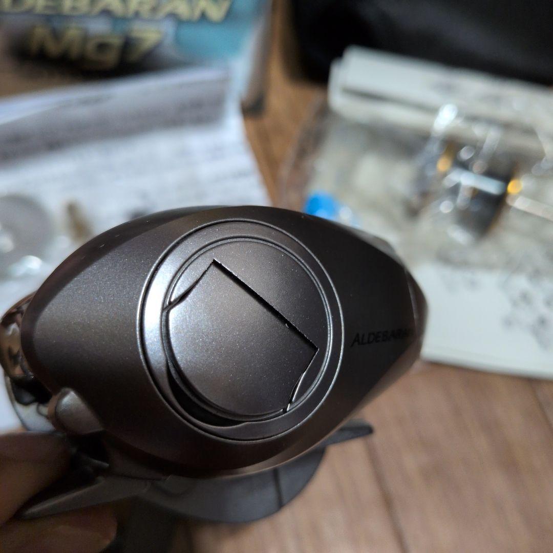 KTF K.T.F 09 アルデバラン ALDEBARAN Mg7 左巻