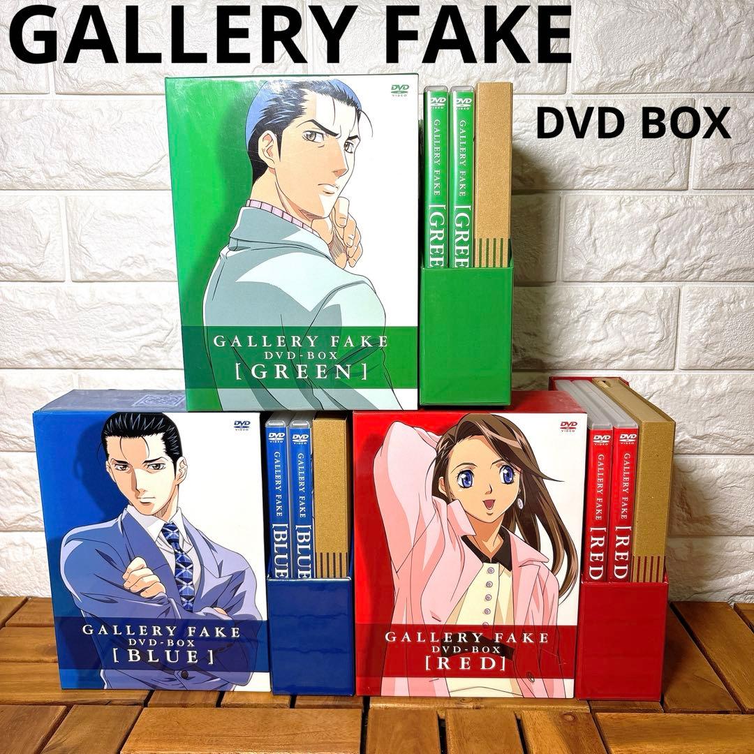 GALLERY FAKE DVD BOX ギャラリーフェイク 細野不二彦