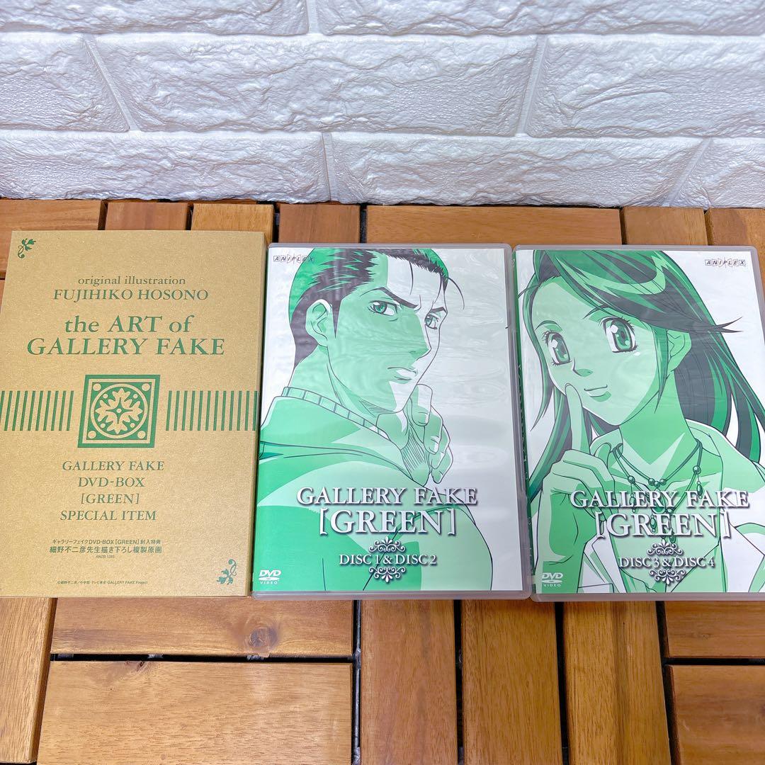 GALLERY FAKE DVD BOX ギャラリーフェイク 細野不二彦