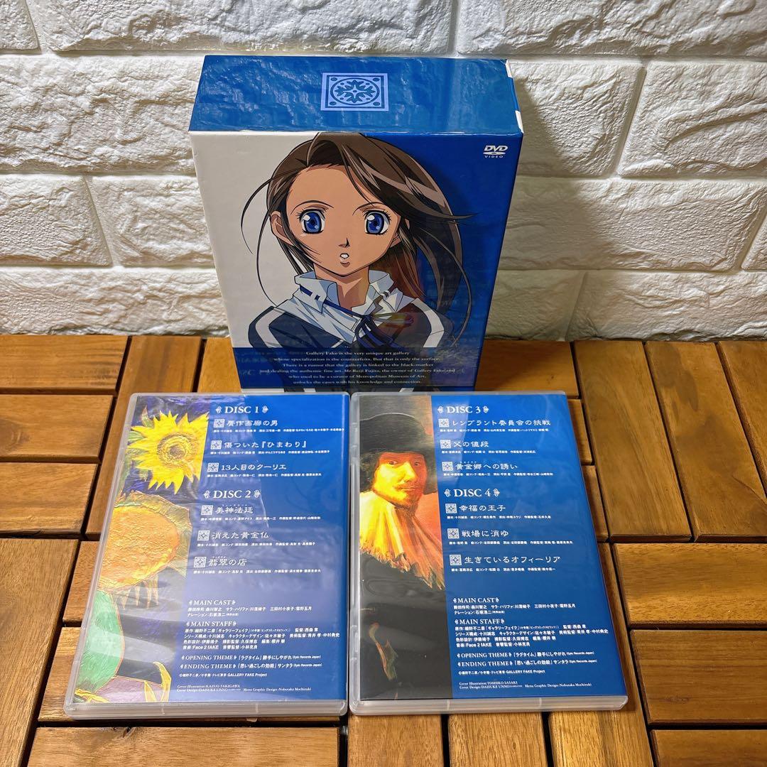 GALLERY FAKE DVD BOX ギャラリーフェイク 細野不二彦