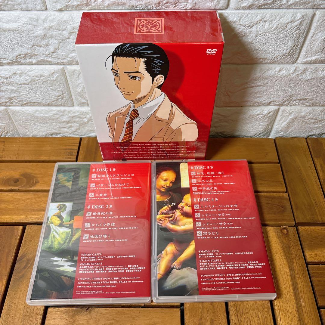 GALLERY FAKE DVD BOX ギャラリーフェイク 細野不二彦
