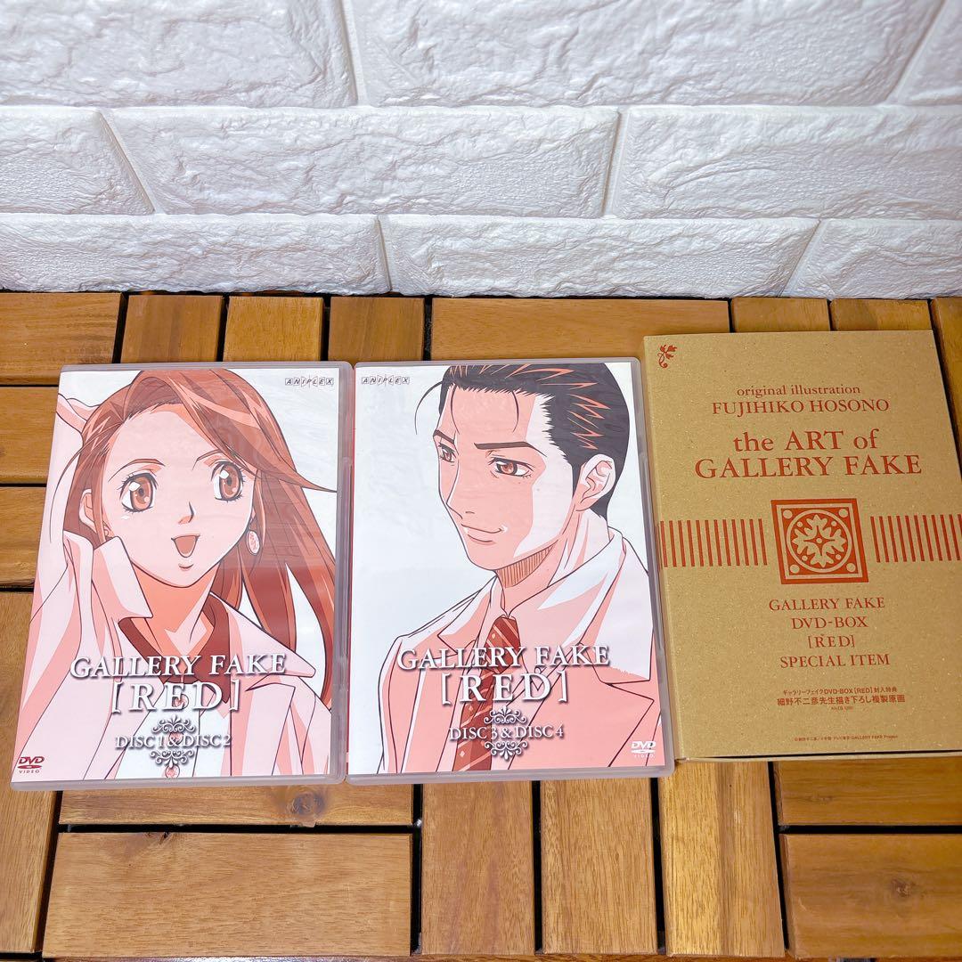 GALLERY FAKE DVD BOX ギャラリーフェイク 細野不二彦
