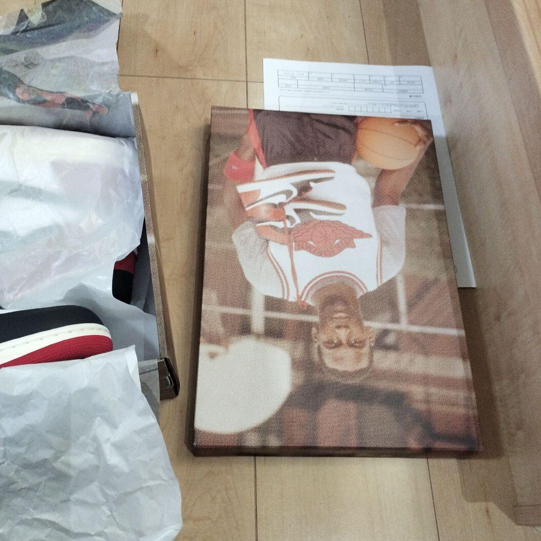 ナイキ　ジョーダン1