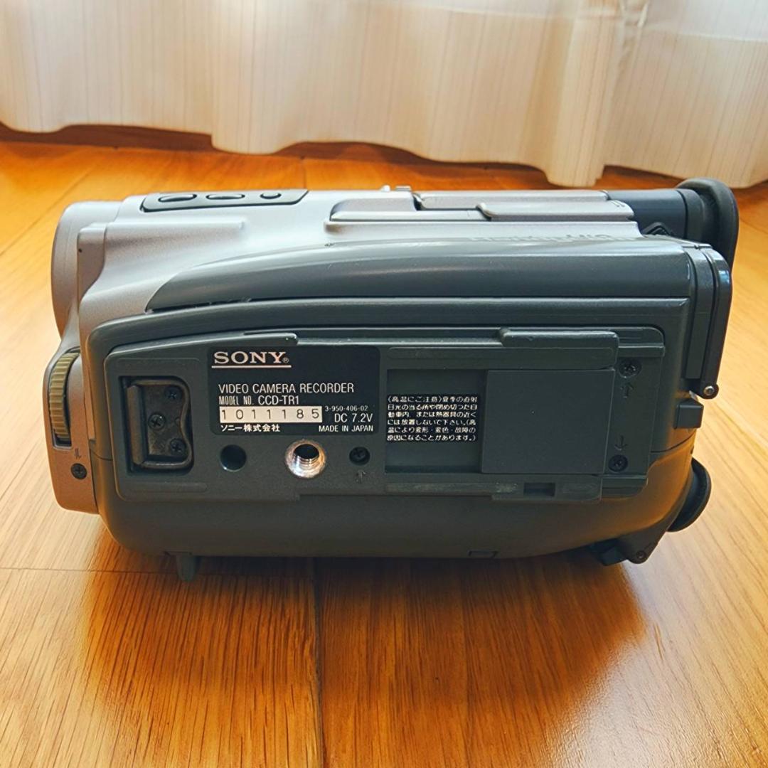 【動作確認済】SONY 高画質 Hi8 ビデオカメラ CCD-TR1 セット