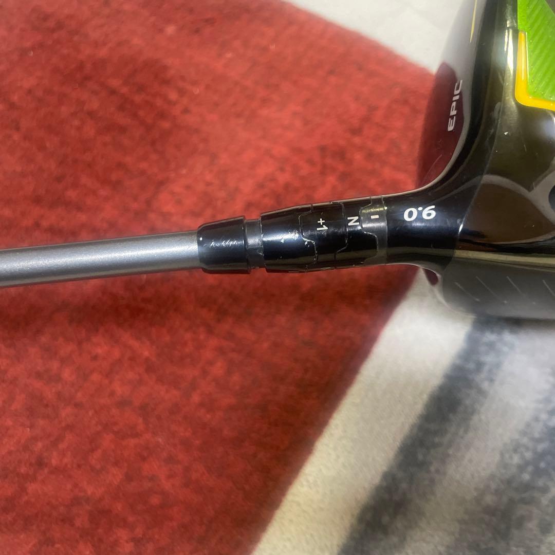 よしごんさん専用