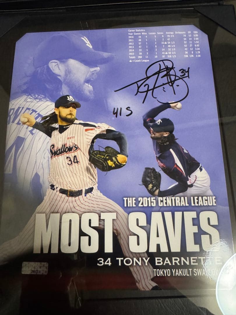 東京ヤクルトスワローズ トニー・バーネット 直筆サイン入りフォト