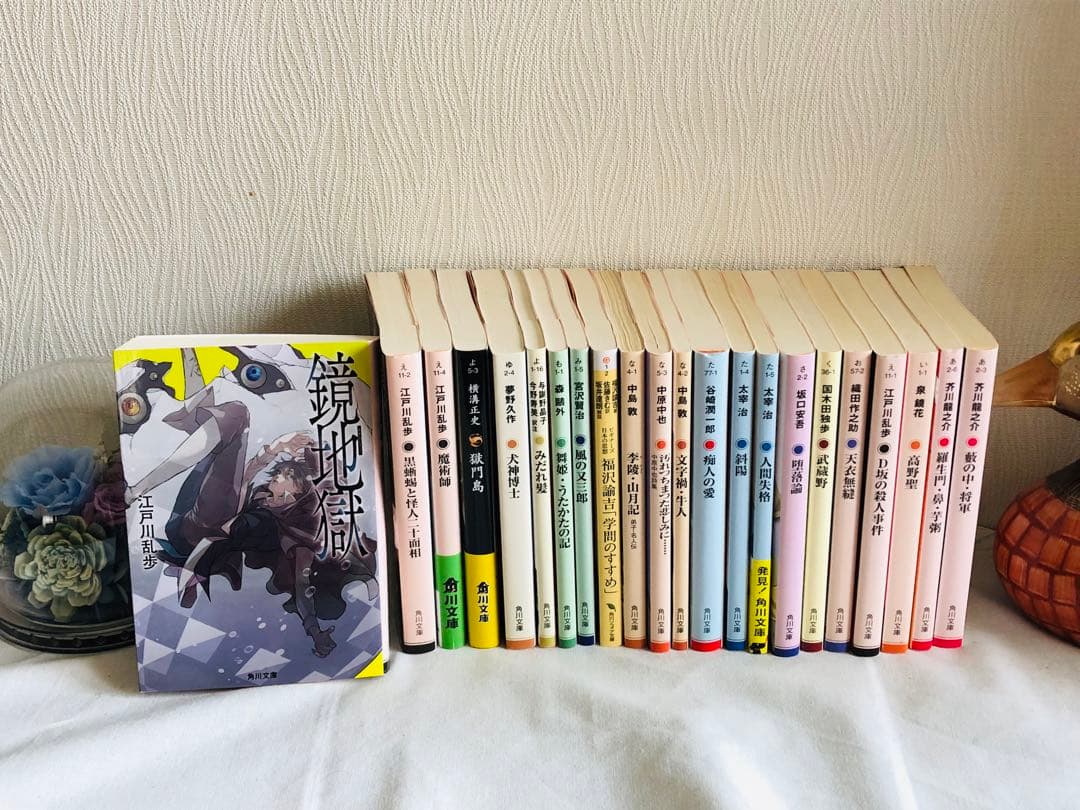 ☆角川文庫☆文豪ストレイドッグス 文スト コラボカバー 小説22冊