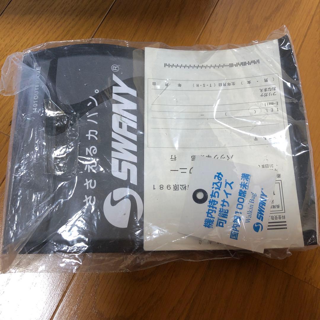 SWANY キャリーバッグ　近沢レースコラボ　ブラック