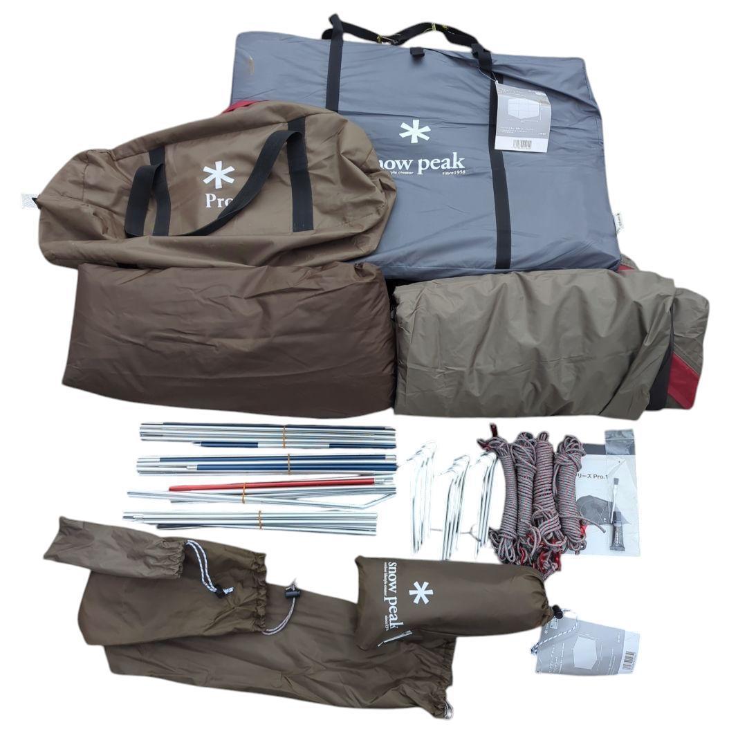 【美品】Peak ランドブリーズプロ1+インナーマット+グランドシート