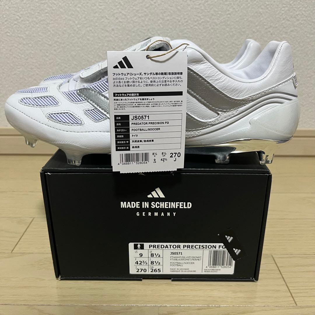 【新品】 プレデター プレシジョン エリート FG 27cm アディダス