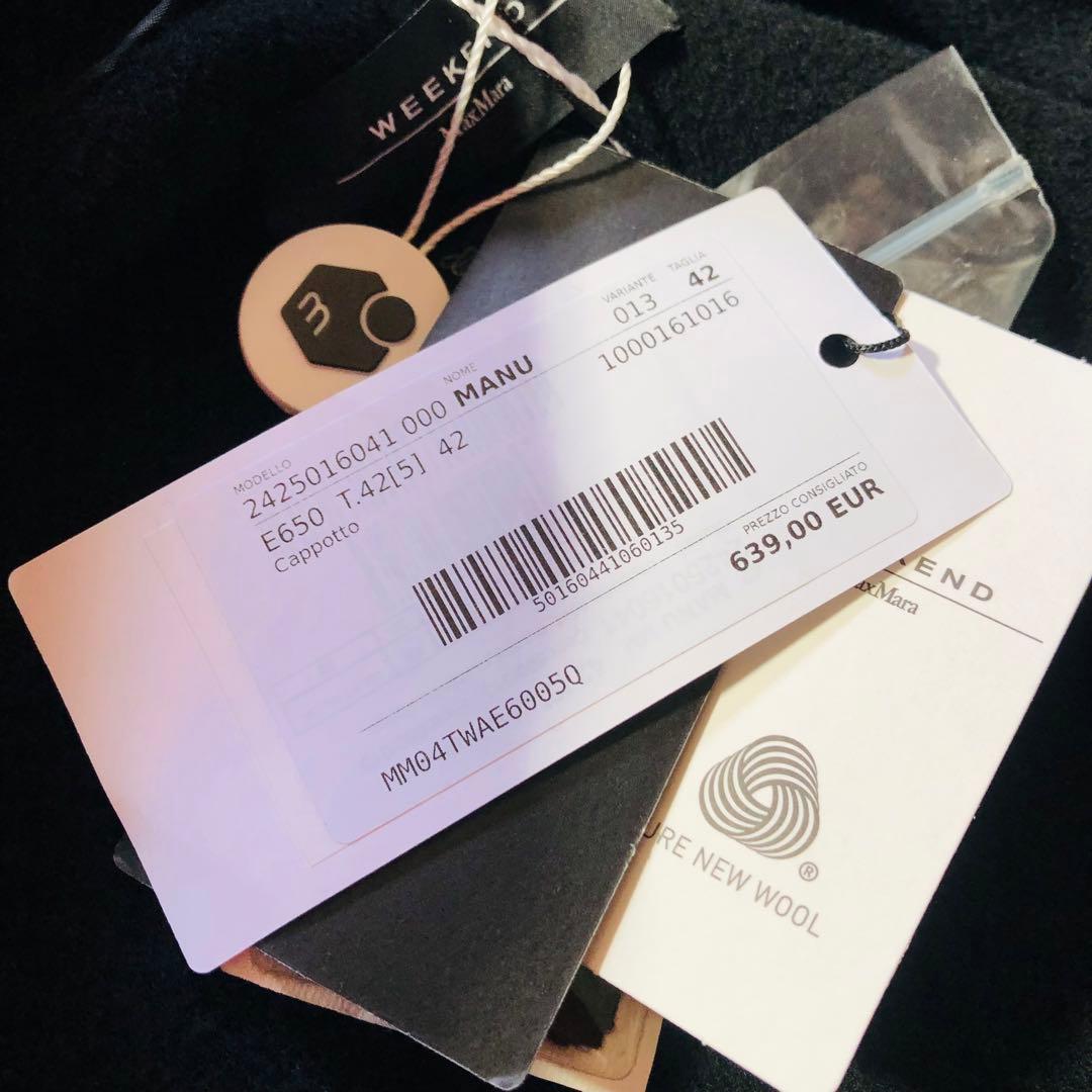 42大きめ✨未使用 現行マックスマーラ コート クチートアマーノ ブラック