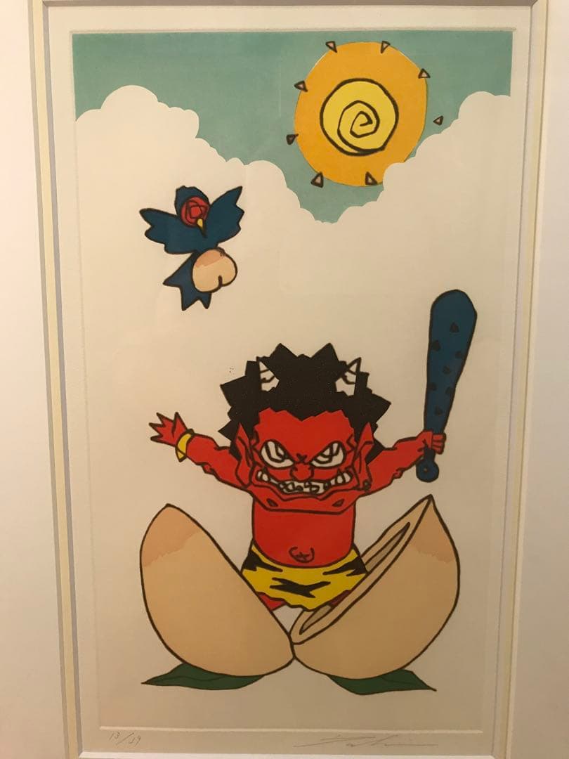 瀧下和之　「夏まっしぐら」　銅版画　直筆サイン・エディション・作品証明シール有り