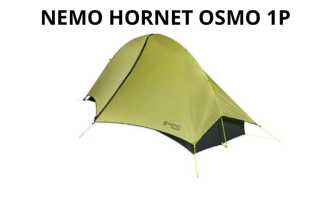 NEMO ホーネット オズモ 1P ニーモ ソロ テント