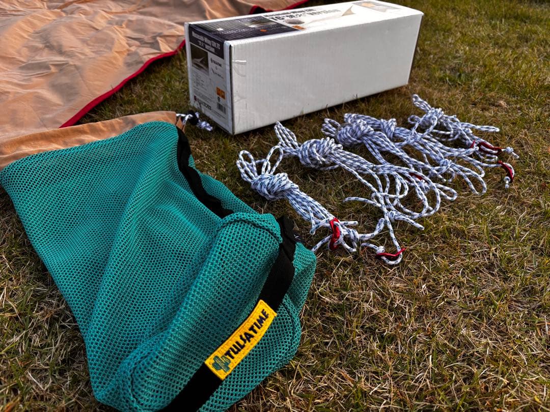 ムササビウィング13ft焚き火バージョン テンマクデザイン 試張りのみ