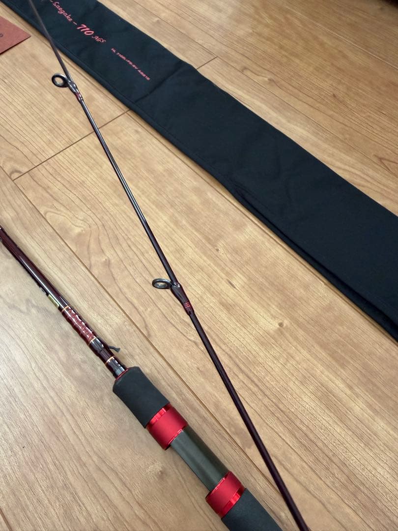 ハートランド　別誂　冴掛 710 AGS 美品