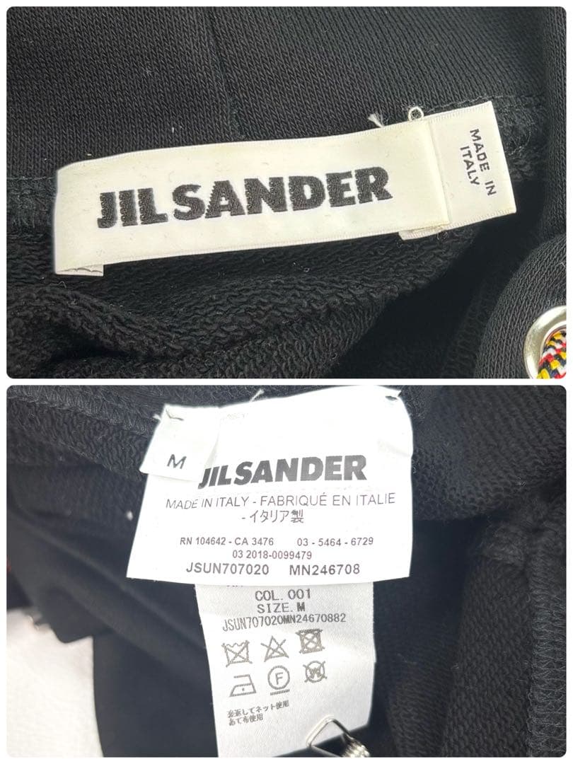希少✨JIL SANDER スウェット セットアップ MADE IN ITALY