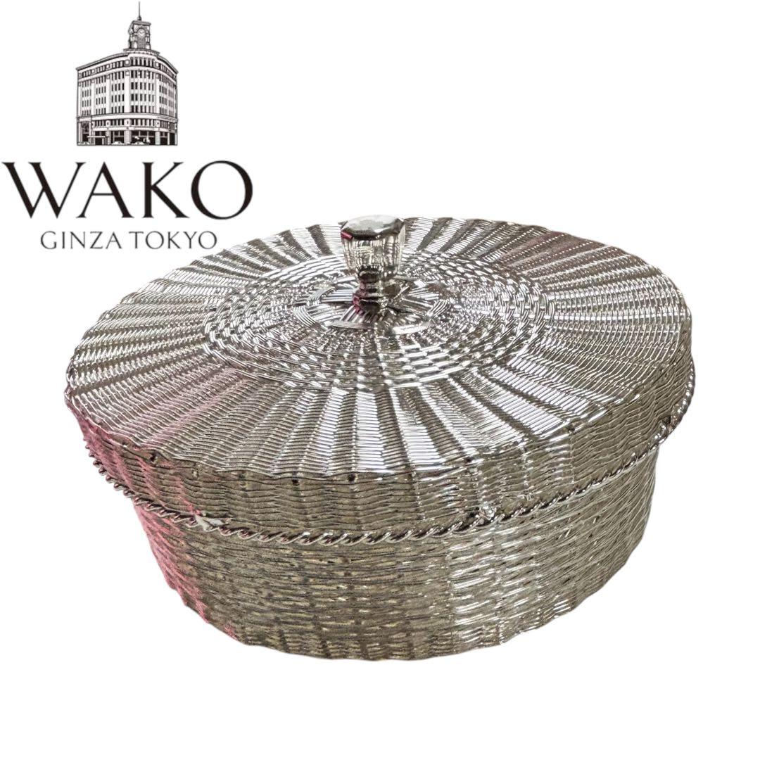 店長超暴走タイムセール 美品 小物入れ WAKO シルバー 銀座和光 - メルカリ