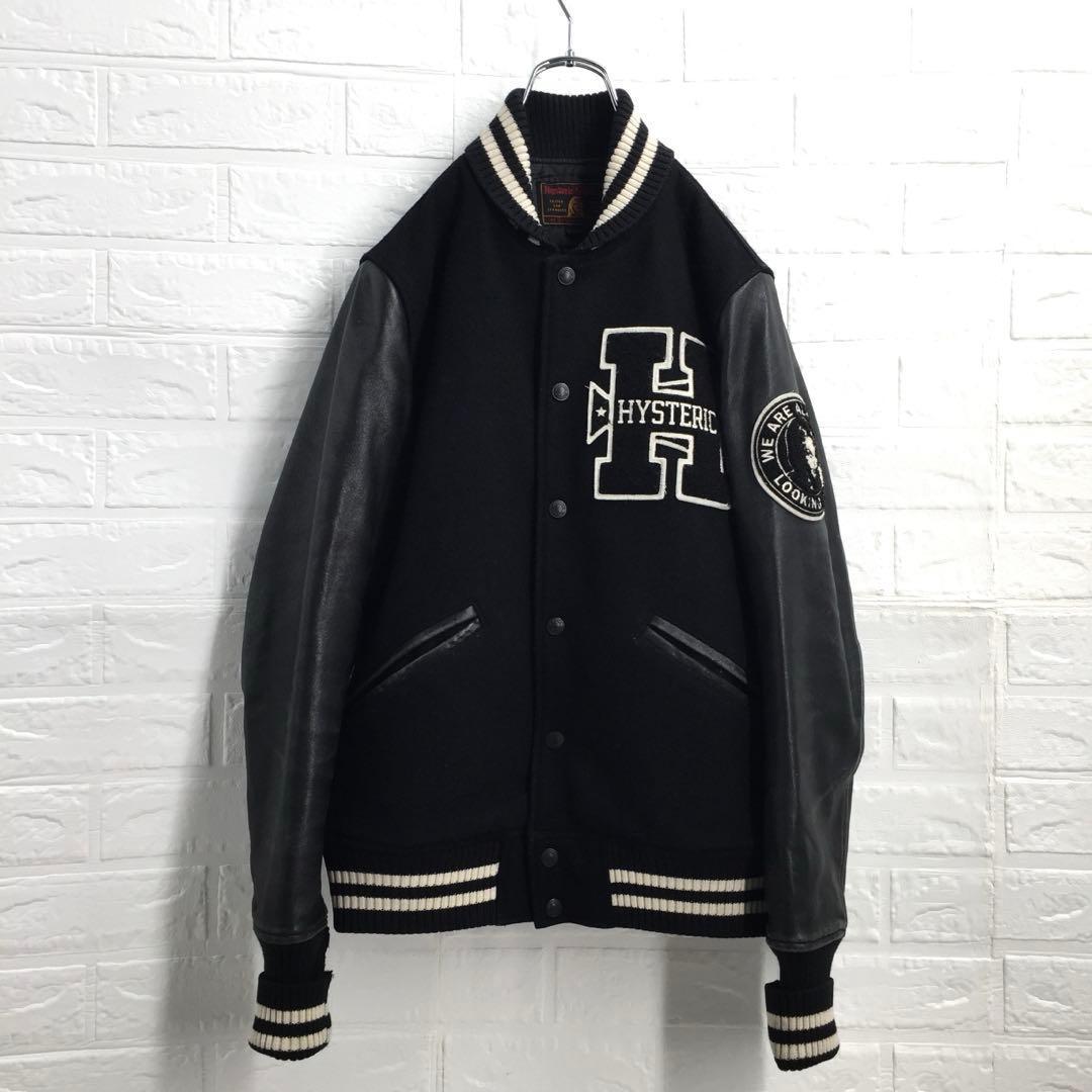 satooo様】ヒステリックグラマー ヒスガールワッペンロゴ スタジャン