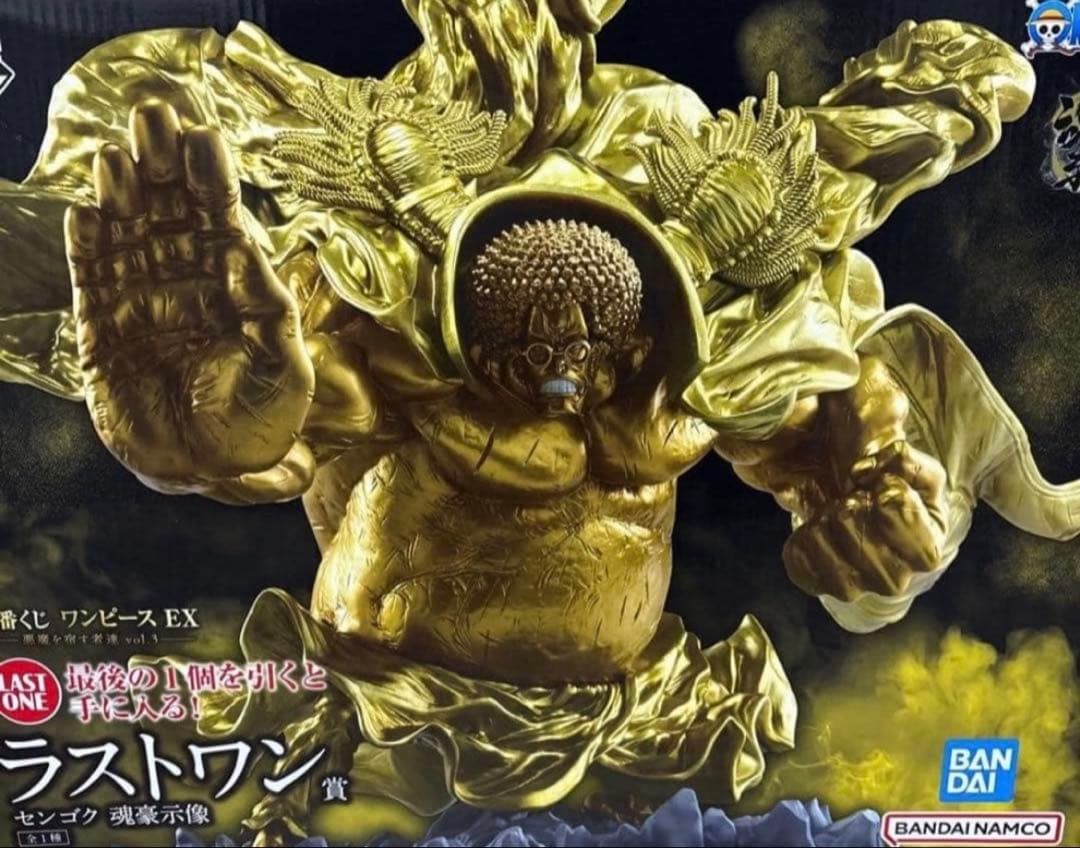 一番くじ ワンピース 悪魔を宿す者達 vol.3 ラストワン賞 センゴク