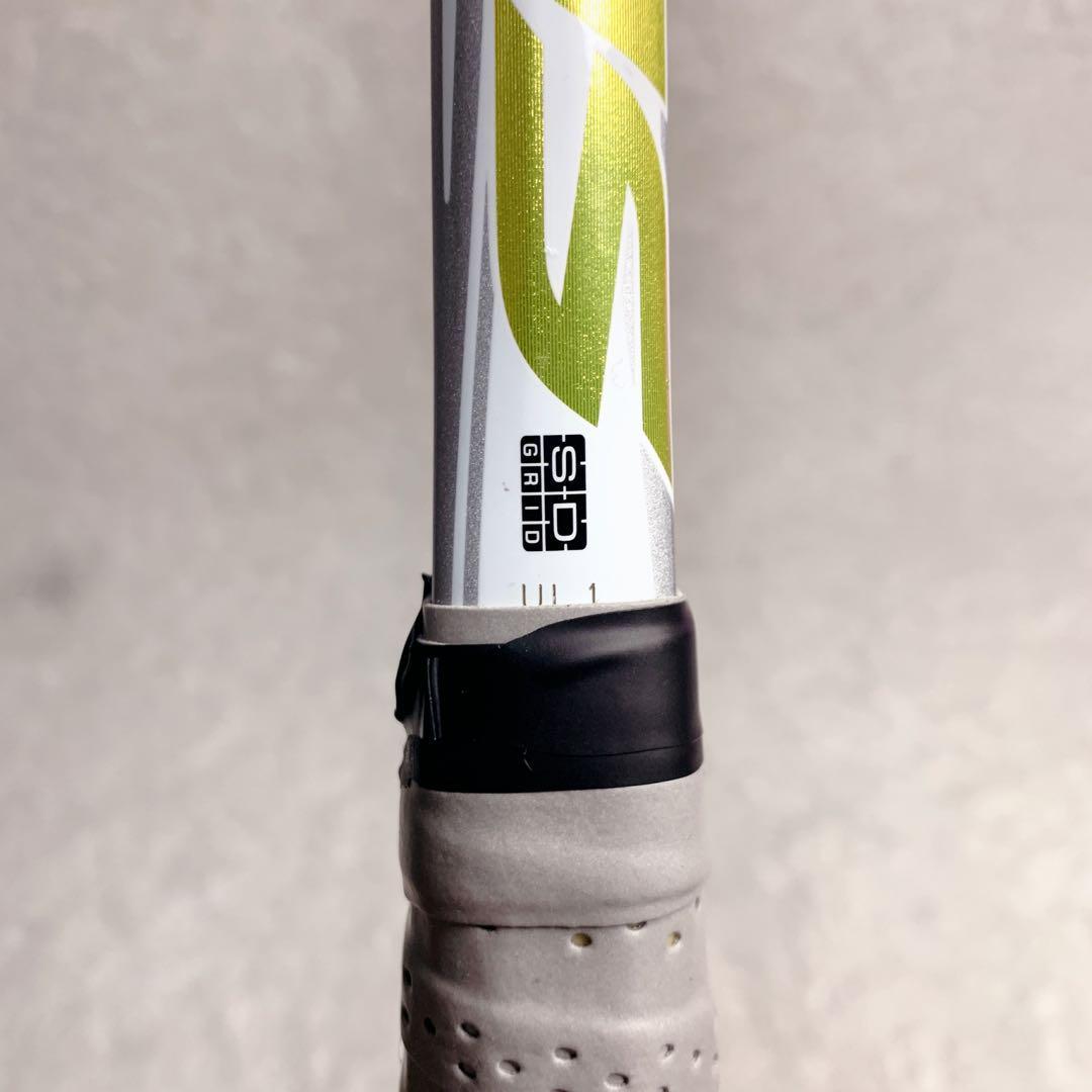 YONEX NEXIGA 70V UL1 ネクシーガ ソフトテニス イエロー 楽天市場