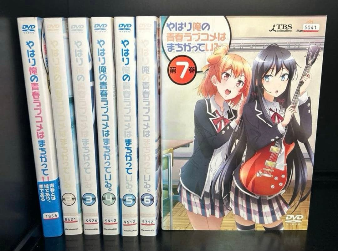 ▼全巻▲やはり俺の青春ラブコメはまちがっている 1~3期 全20巻 DVD