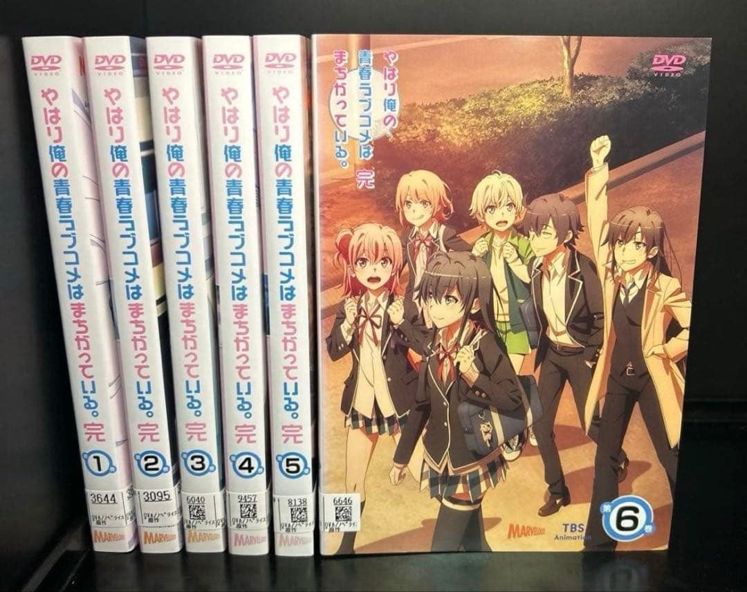 ▼全巻▲やはり俺の青春ラブコメはまちがっている 1~3期 全20巻 DVD