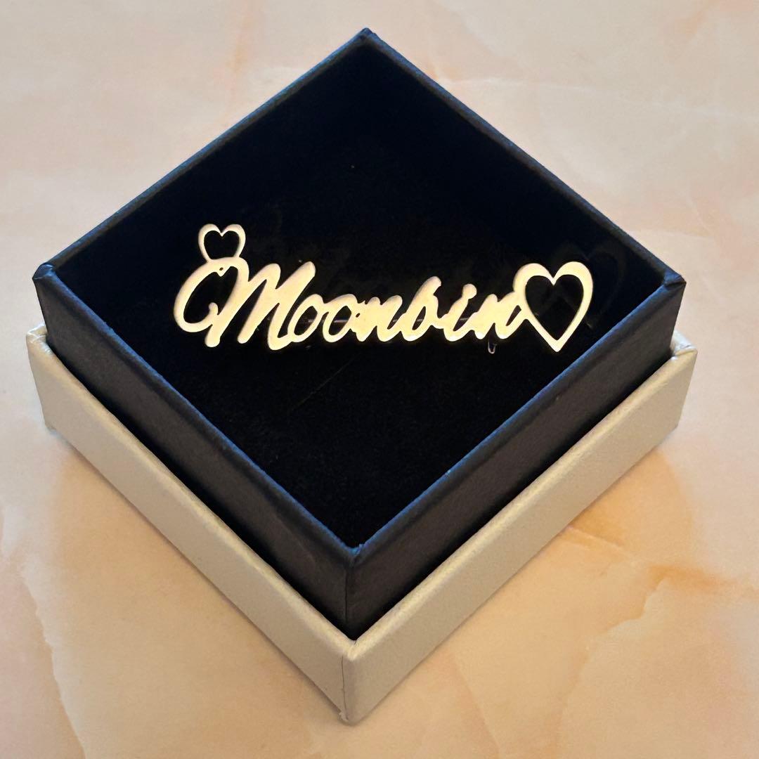 おまとめ中ムンビンネームブローチ おまとめ中ASTROムンビン