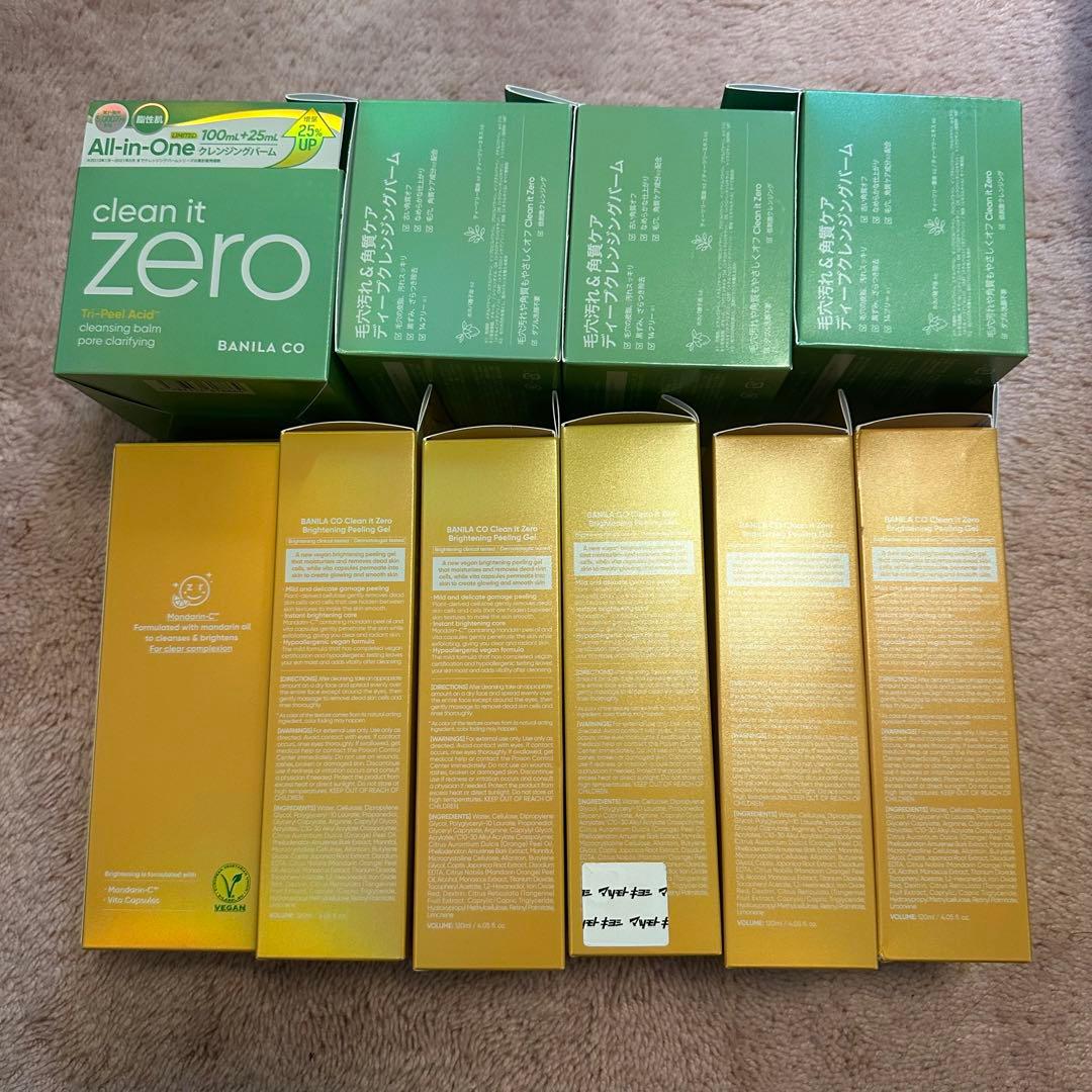Banila Co クレンジングバームC&ピーリングジェルセット