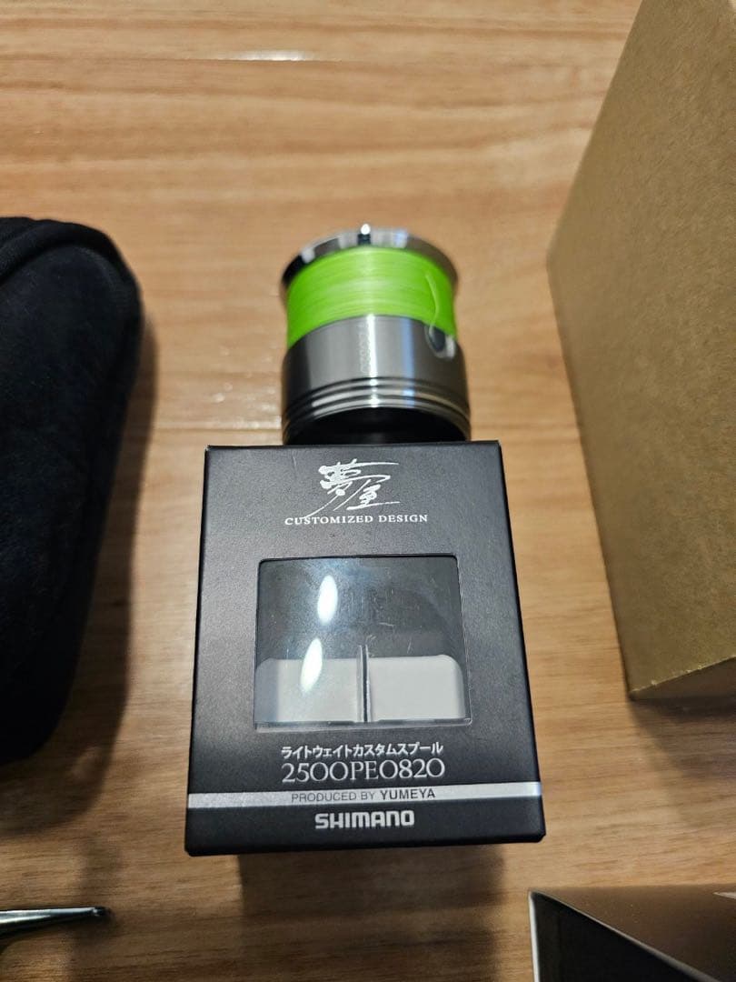 SHIMANO 22ステラ STELLA2500SHG 夢屋替えスプールつき