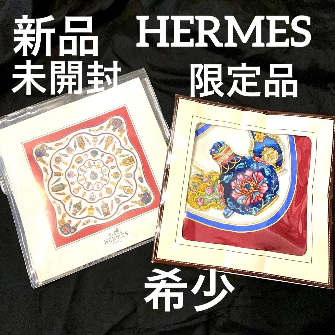 HERMESエルメス大判スカーフシルク100%JAL機内限定新品香水ボトル柄