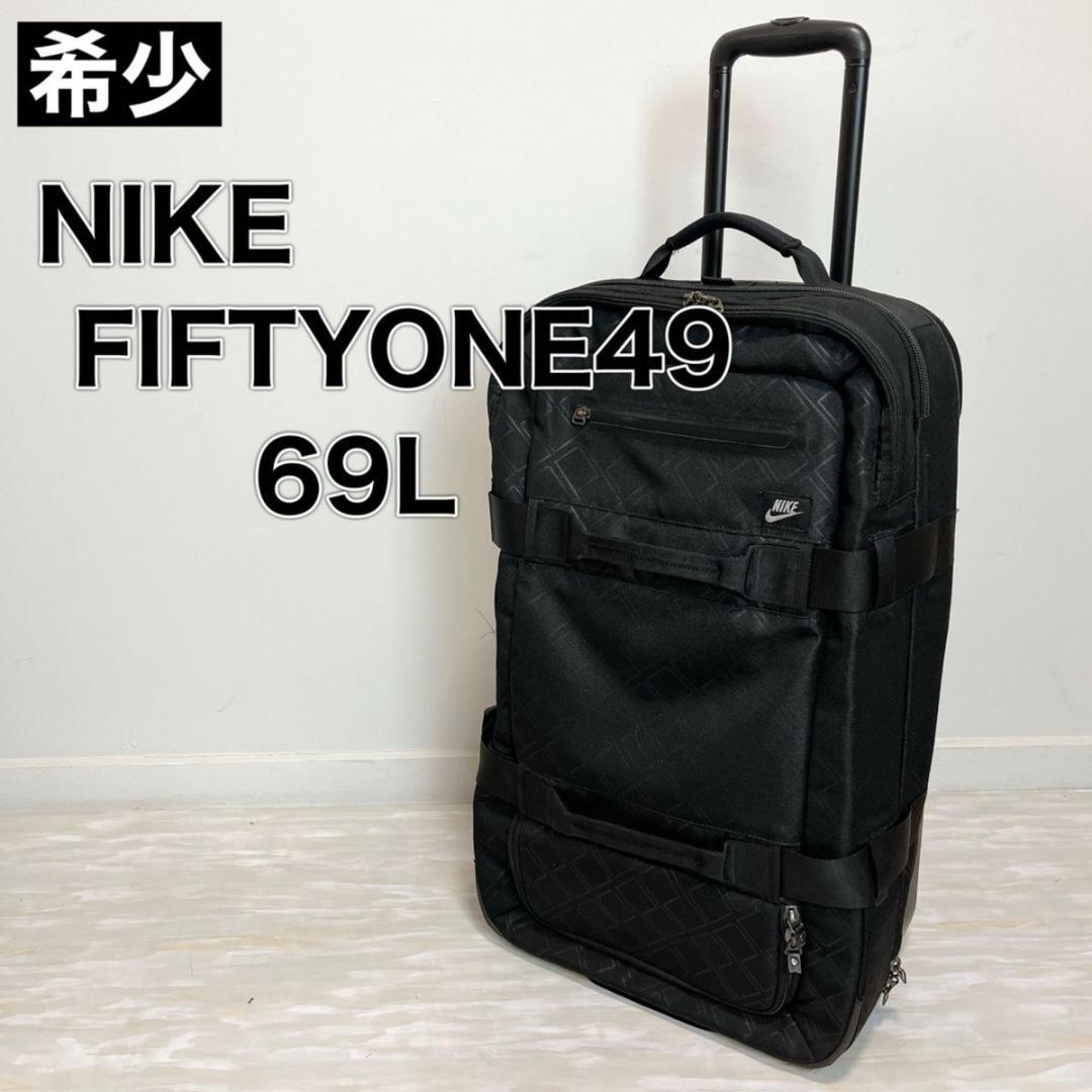 NIKE ナイキ FIFTYONE49 69L キャリーバッグ トラベルバッグ - メルカリ