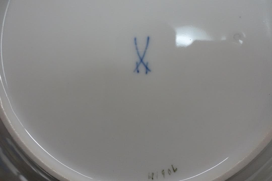 マイセン ピンクローズ 金彩プレート ペア スクラッチ