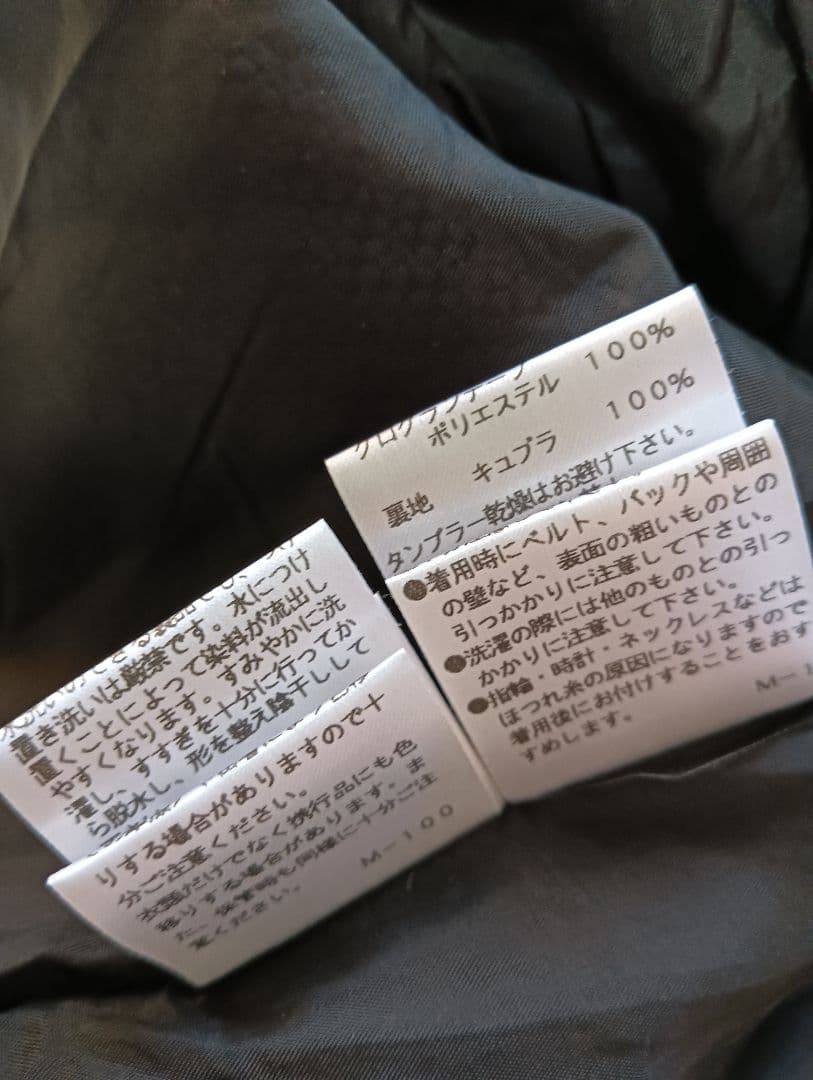 美品！エムズグレイシー 花柄 ローズ 高級 ワンピース