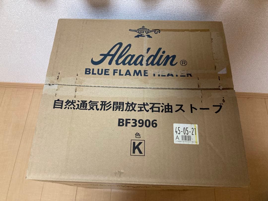 Aladdin ブルーフレームヒーター BF3906 ブラック