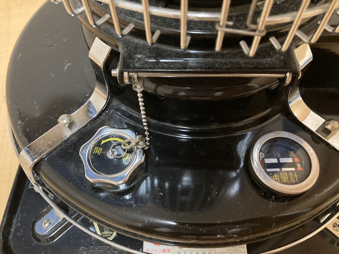 Aladdin ブルーフレームヒーター BF3906 ブラック