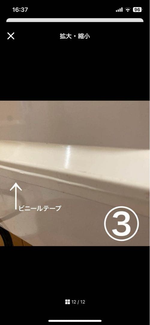 専用　かき氷機　業務用