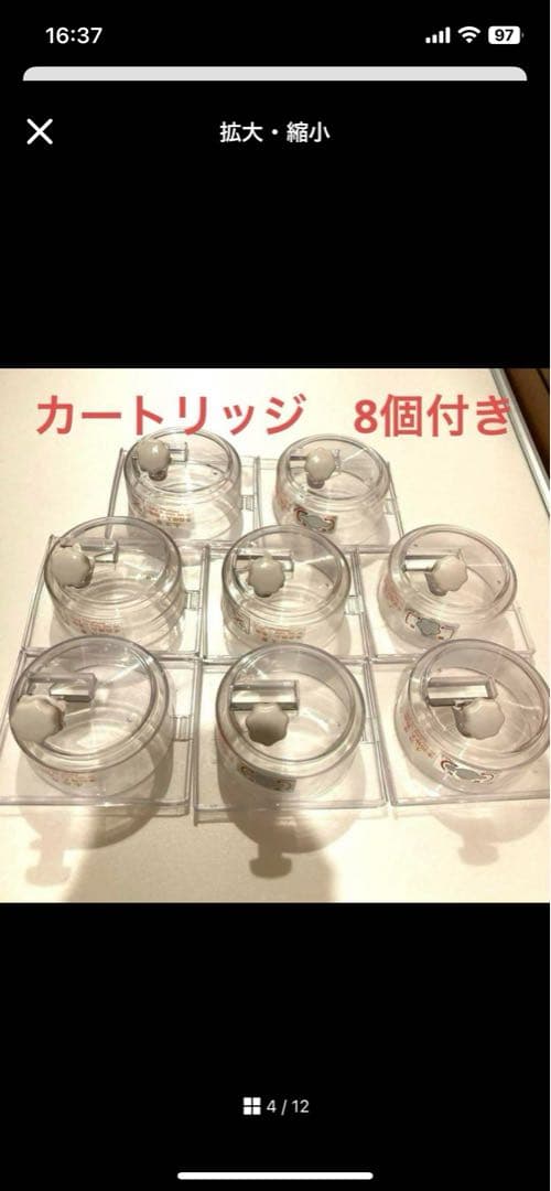 専用　かき氷機　業務用