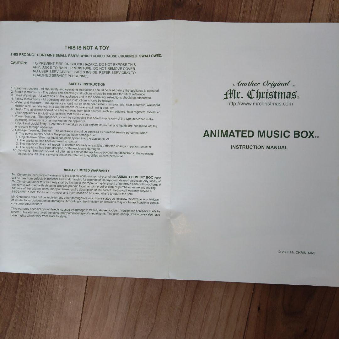 Mr. Christmas ANIMATED MUSIC BOX オルゴール