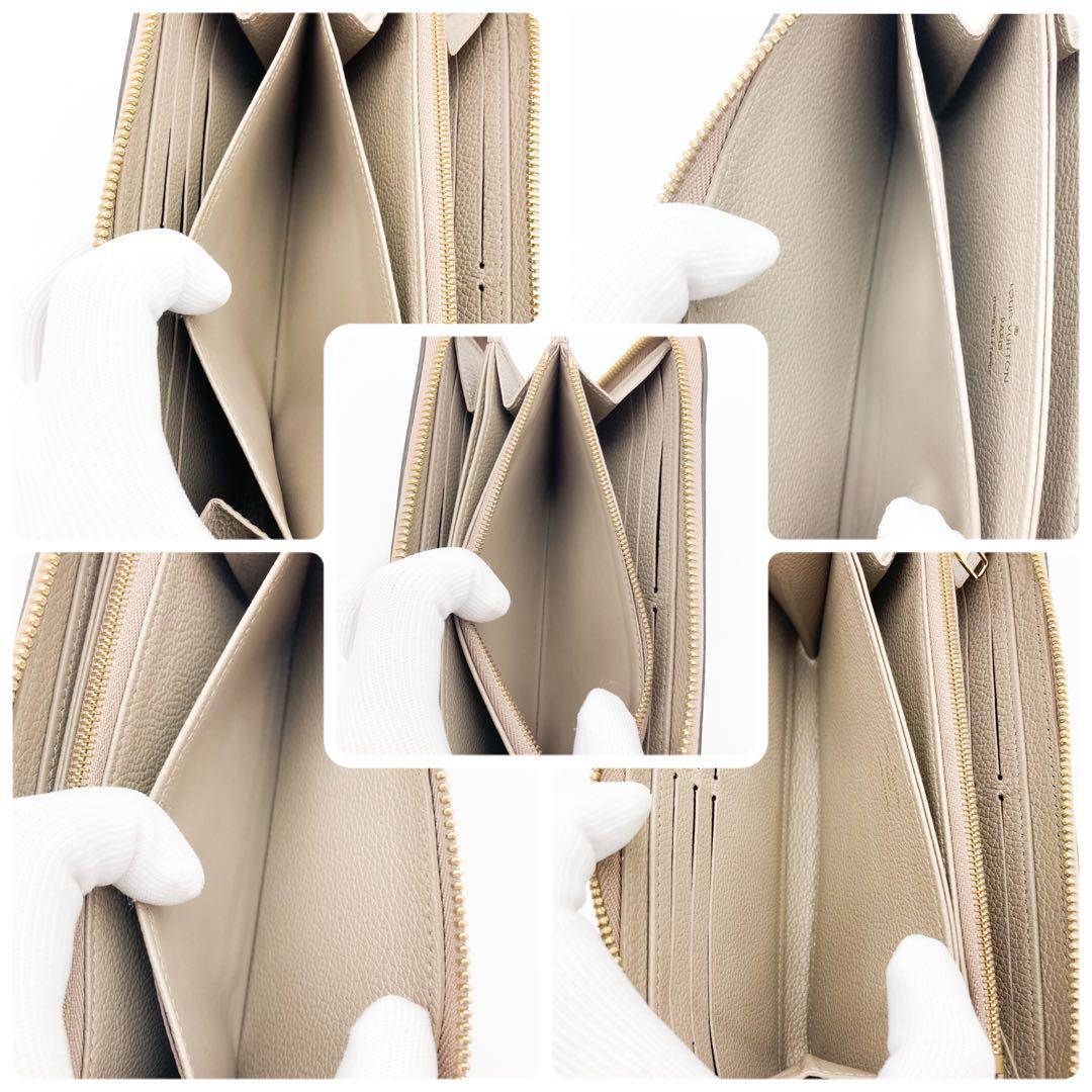 【極上品】ルイ ヴィトン ジッピー ウォレット バイカラー アンプラント