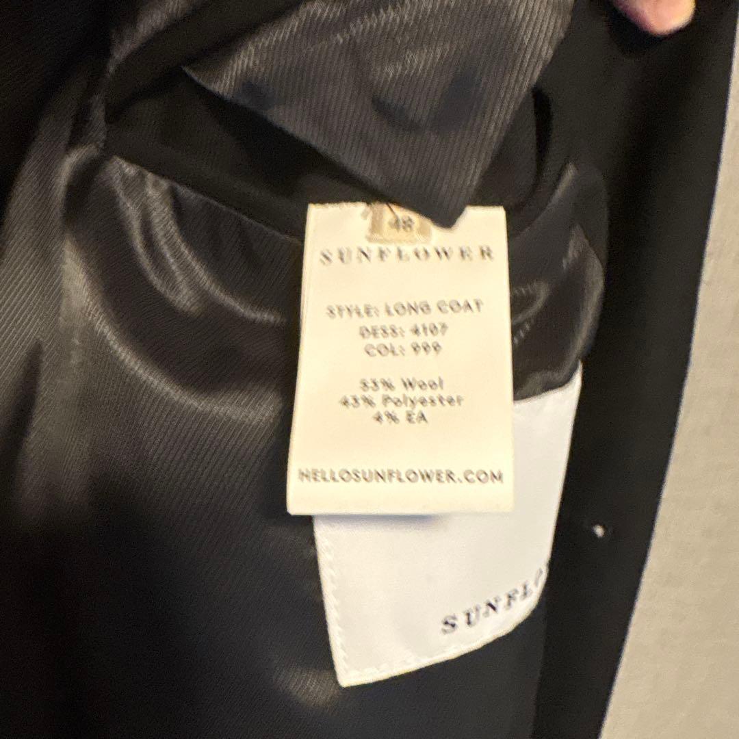 【MAARRLL】Sunflower 23SS Chester Coat