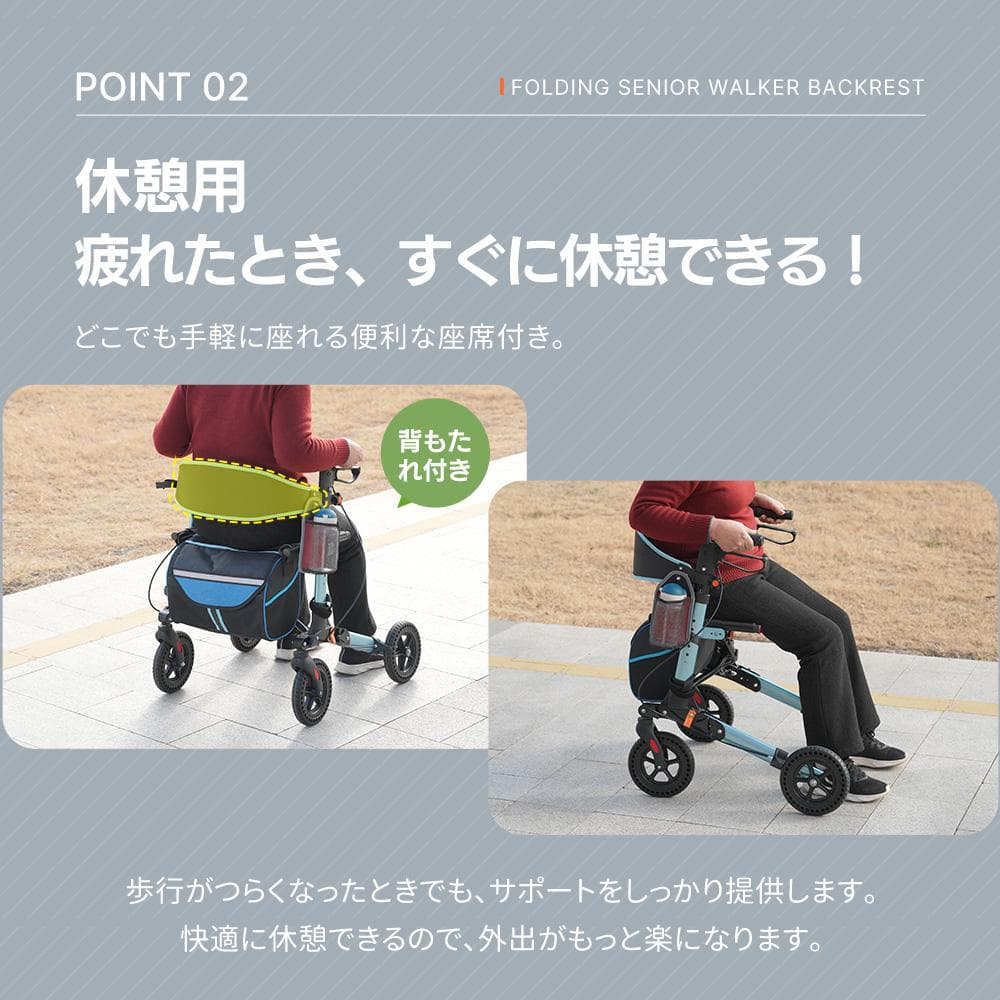歩行器 歩行車 シルバーカー 室外用 折りたたみ可能 杖置き 6段階調節可能
