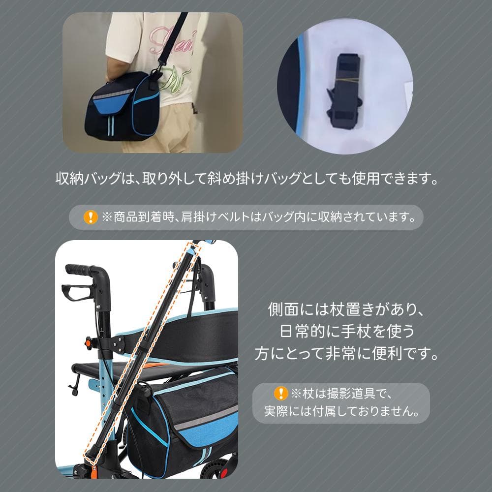 歩行器 歩行車 シルバーカー 室外用 折りたたみ可能 杖置き 6段階調節可能