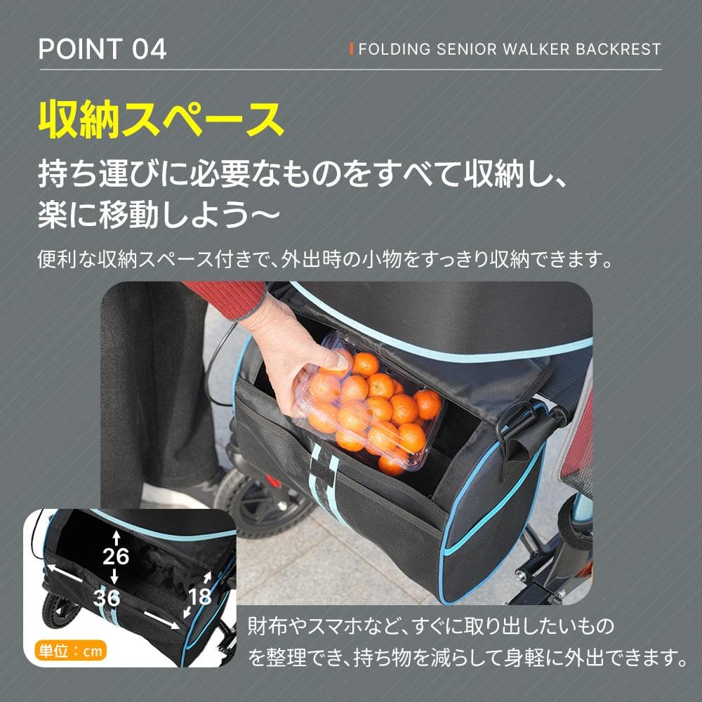 歩行器 歩行車 シルバーカー 室外用 折りたたみ可能 杖置き 6段階調節可能