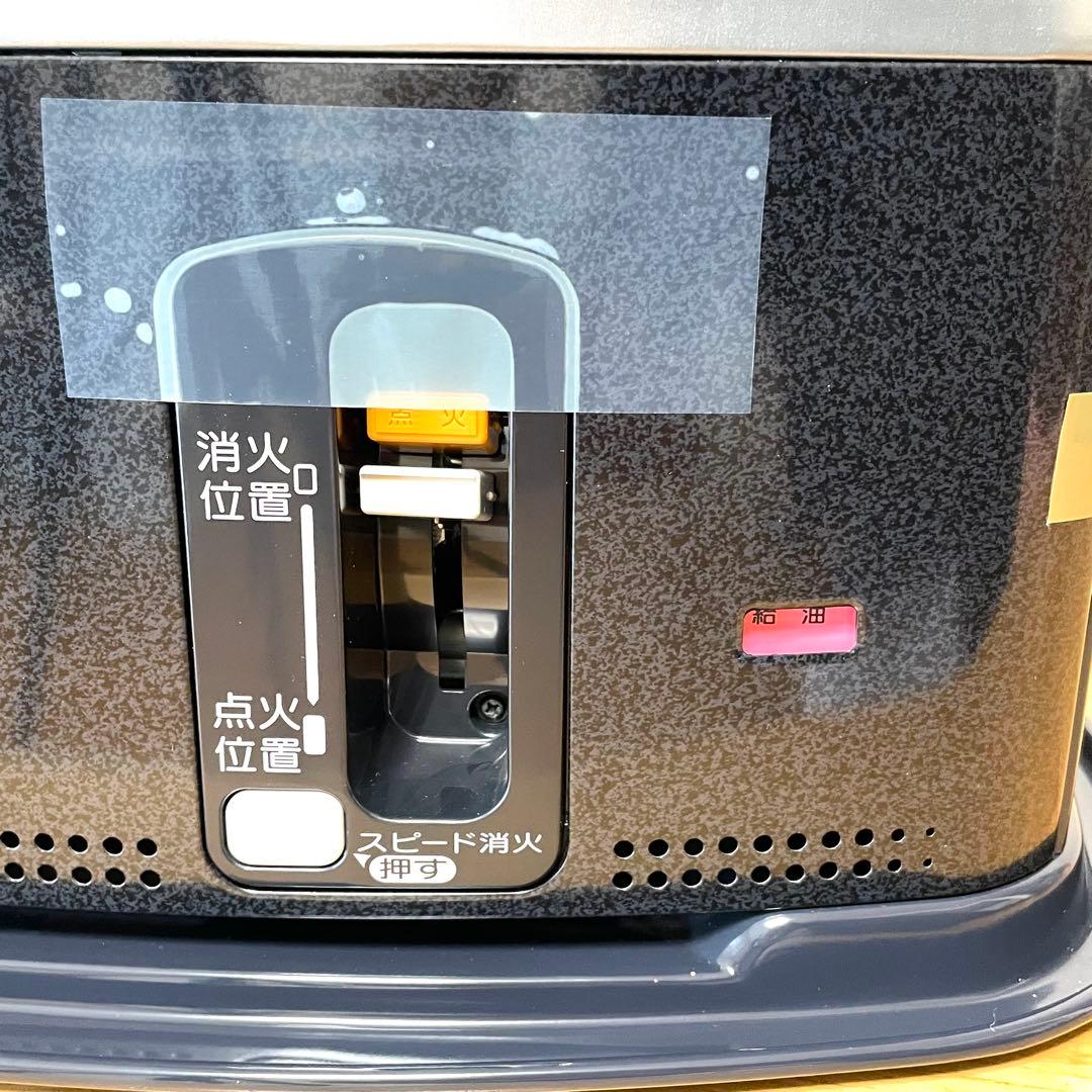 コロナ　石油ストーブ　KCP-2211Y ダークグレー