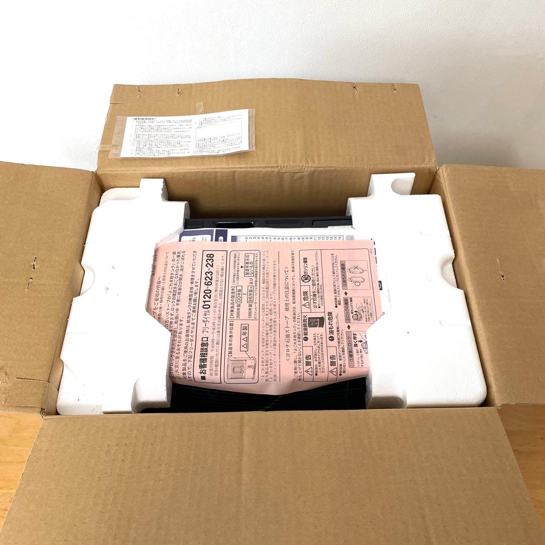 コロナ　石油ストーブ　KCP-2211Y ダークグレー