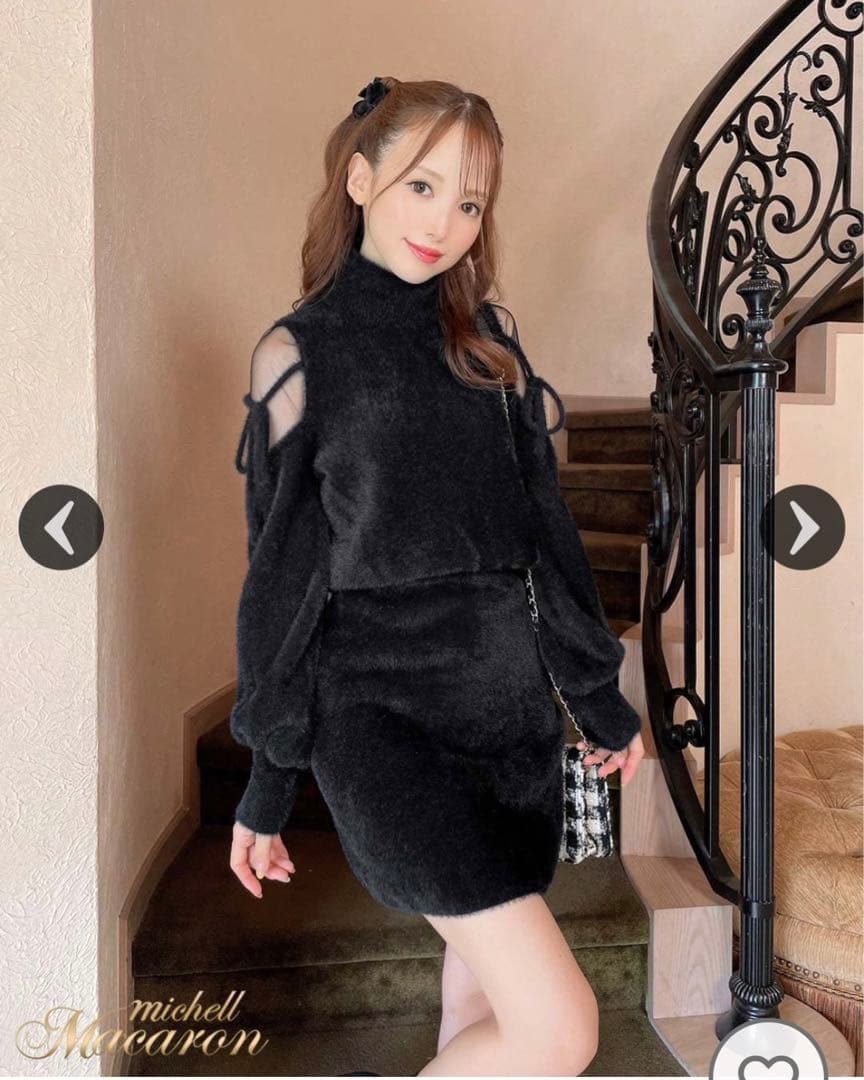 Michell Macaron シャギーニットワンピース ミシェルマカロン シャギー