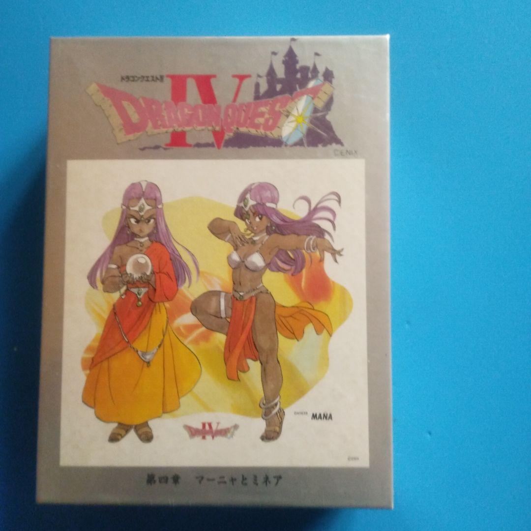 未開封 Ecstasy エクスタシー 鶴田一郎 ジグソーパズル 2000ピース