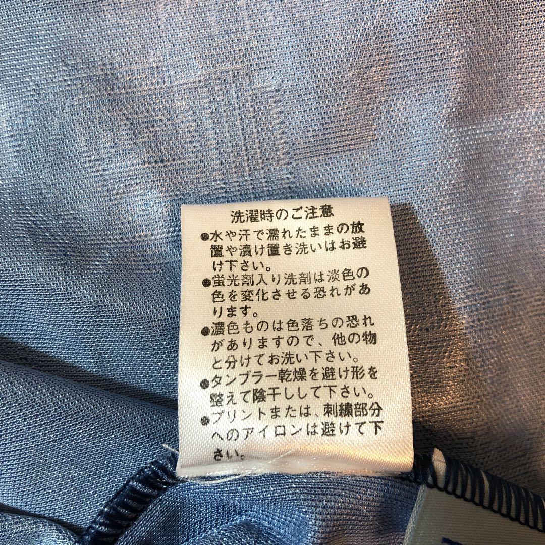 アルゼンチン00(A)アイマール