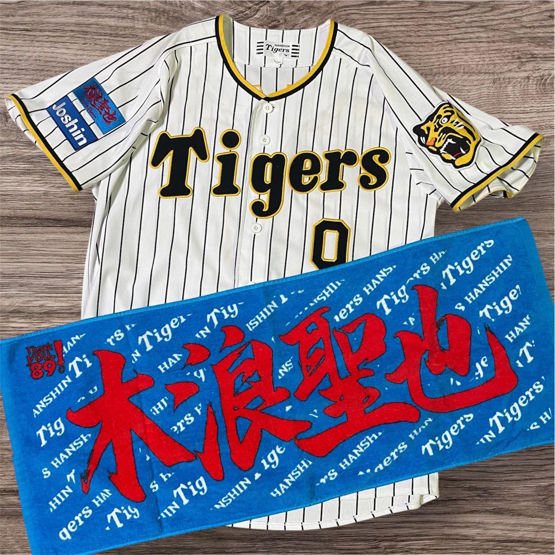 阪神タイガース 湯浅 WBC 2023 ユニフォーム Lサイズ 侍ジャパン